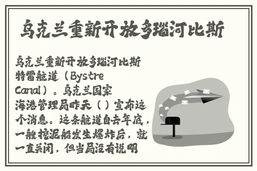 爱沢有纱番号