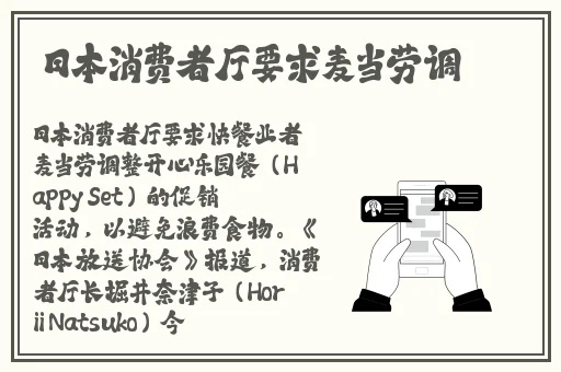 囗交大图片26交